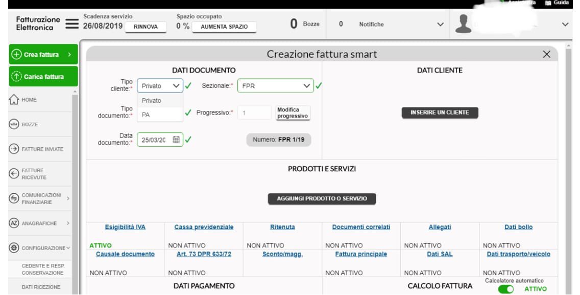 Fattura elettronica aruba